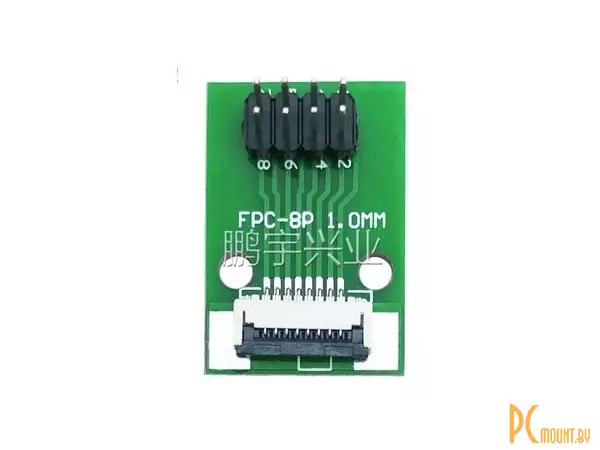 FFC/FPC-8P-1.0 Макетная плата переходник FFC 8pin шаг 1.0мм на DIP 2.54 прямые пины